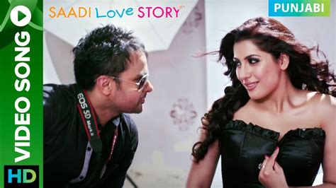 Neetu Singh Saadi Love Story