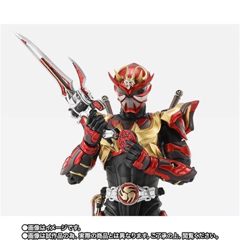 Shfiguarts Kamen Rider Hibiki Kamen Rider Armed Hibiki Limited