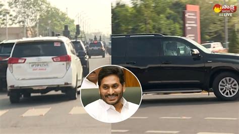 CM YS Jagan Convoy Exclusive Visuals AP Assembly Budget Session 2024