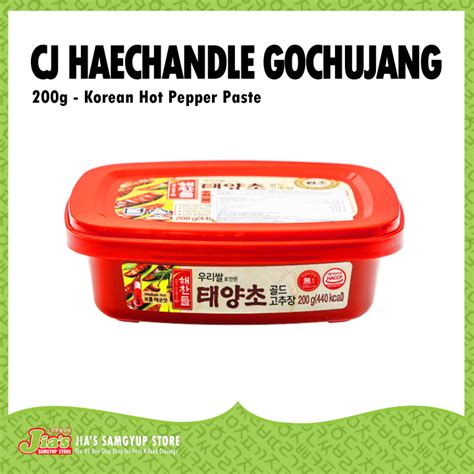 KOREAN PASTE JSMS CJ Haechandeul Gochujang Hot Red Pepper Paste 200g