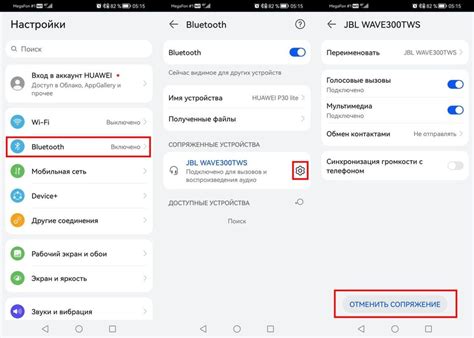 Как убрать задержку в Bluetooth-наушниках - CQ