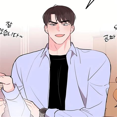 Crossing The Line┆ 선 넘는 사이┆bl ┆manhwa