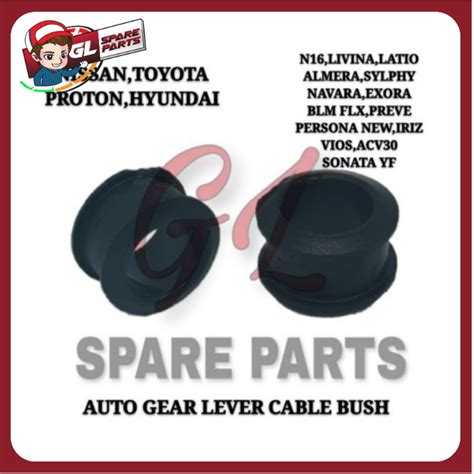 Gear Lever Shift Cable Bush Auto Exora Blm Iriz Vios N Livina Latio