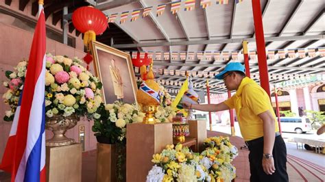 Ling Jiou Mountain Buddhist Web Tv Celebrating Hrh King Of Thailands