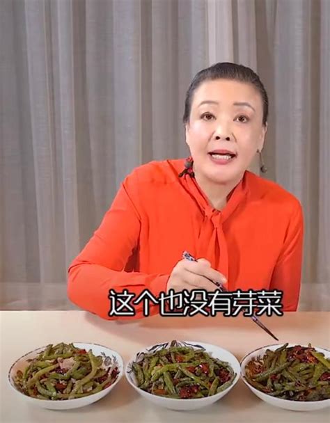 大s婆婆回应被判入狱遭小人算计 提及儿子儿媳忍不住落泪婆婆回应 娱乐百科 川北在线