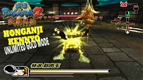 SHARE CODE HONGANJI KENNYO UNLIMITED GOLDEN MODE BASARA 2 HEROES