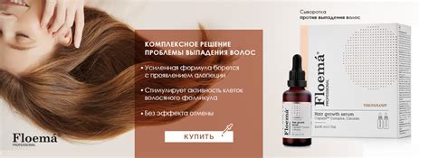 Интернет-аптека Алоэ в Санкт-Петербурге заказать лекарства с доставкой ...