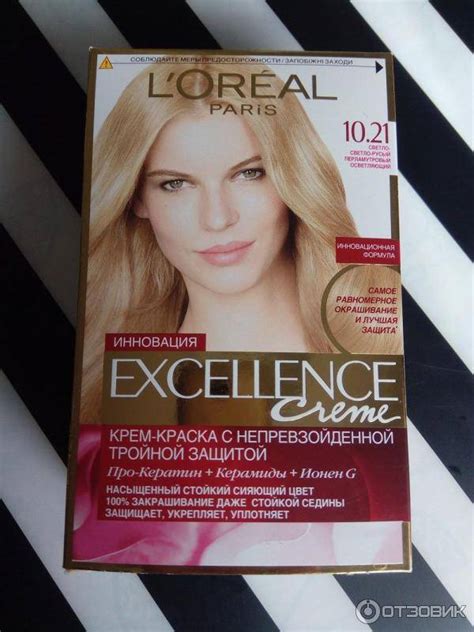 Краска для волос L’Oreal Excellence (Лореаль Экселанс). Палитра цветов ...