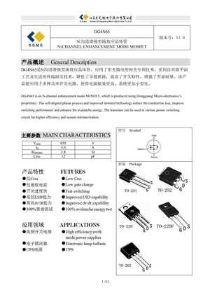 4N65 Datasheet and Replacement. Cross Reference Search