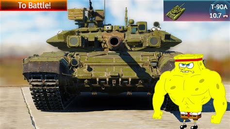 Real Russian Bias Tank Youtube