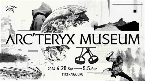 Arc'teryx ouvre un musée au Japon