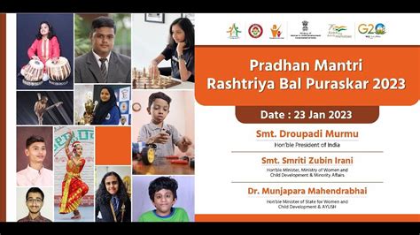 Pradhan Mantri Rashtriya Bal Puraskar Youtube