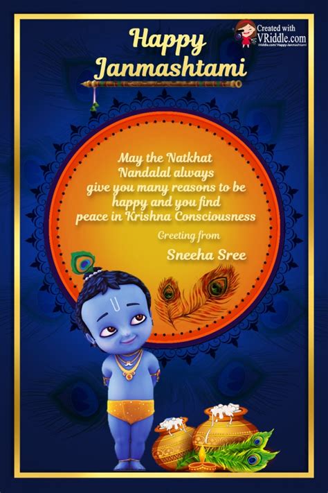 Krishna Janmashtami Greeting Cards Videos And S Online Vriddle