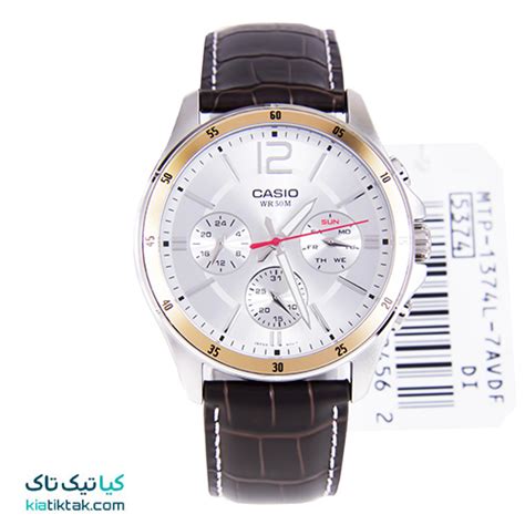 ساعت مچی کاسیو مدل MTP-1374L-7A - فروشگاه اینترنتی ساعت کیاتیک تاک