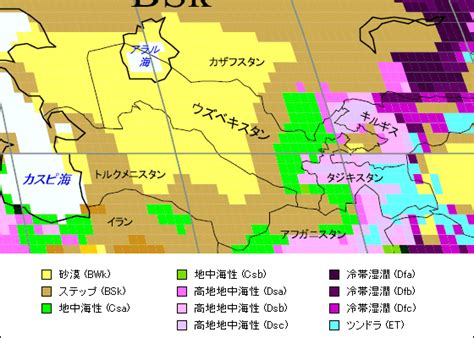 ウズベキスタン気温 旅行のとも、zentech