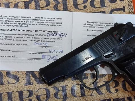 Снял с продажи два мр654к, "переходный" и пмм. : Пневматика - част ...