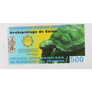 Historic World Bank Note 2012 Galapagos Islands 500 Sucres Collectible