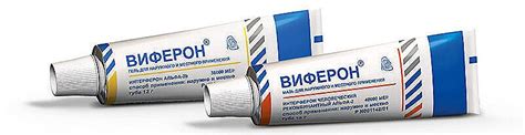 Противовирусные препараты в нос: мазь, капли, спреи для детей и взрослых