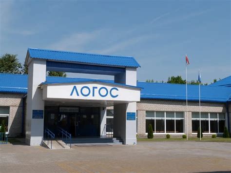 Логос ленина