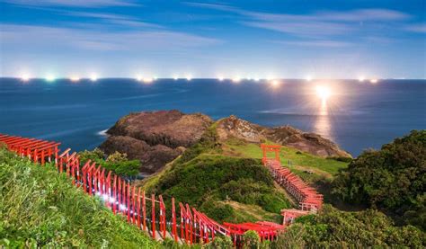 Yamaguchi Prefecture