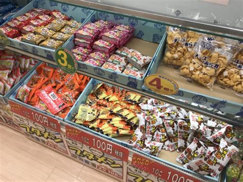 イオン岡山『ダイソーおかしやさん』日本でここだけ100円お菓子専門店！