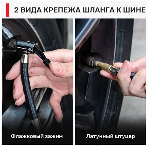 Автомобильный компрессор, автомобильный насос | BOSLLER