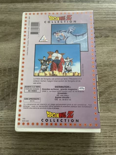 Vhs Dragon Ball Z Le Combat Fratricide Akira Toriyama Ak Video Vol