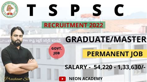 TSPSC AEE Notification 2022 TSPSC Assistant Executive Engineer