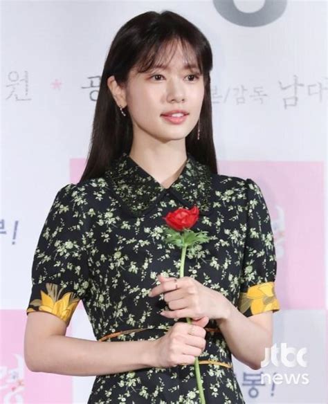 정소민 티에이치컴퍼니 전속계약강하늘과 한솥밥 네이트 연예