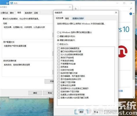 Win10电脑卡顿反应慢怎么处理 Win10电脑卡顿反应慢处理办法 大地系统