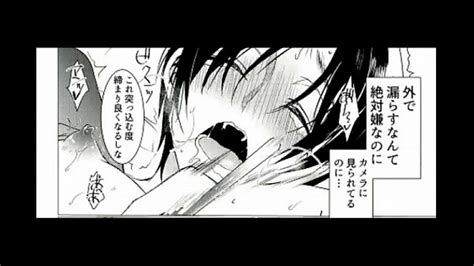 Bl Sex Videos XVIDEOS