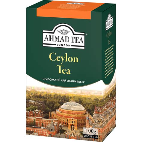 Чай черный «Ahmad Tea» Цейлонский Оранж Пеко, 100 г купить в Минске ...