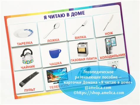 Вундеркинд с пеленок карточки для детей, малышей 0+