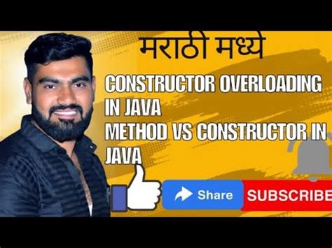 Constructor Overloading In Java Method Vs Constructor In Java Youtube