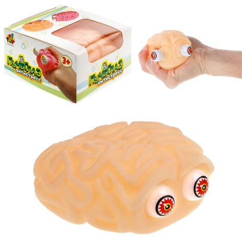 Игрушка антистресс для рук 1TOY пучеглаз Мозг, резиновая, мялка ...