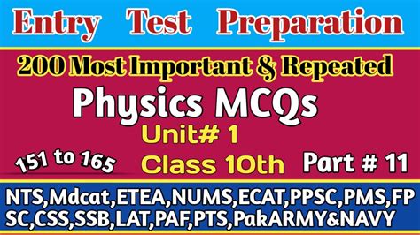 Entry Test Physics Mcqs For Sst Nts Mdcat Etea Nums Ecat Ppsc Pms Fpsc