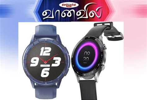 Dizo Watch R Talk Go With Bluetooth Calling Launched