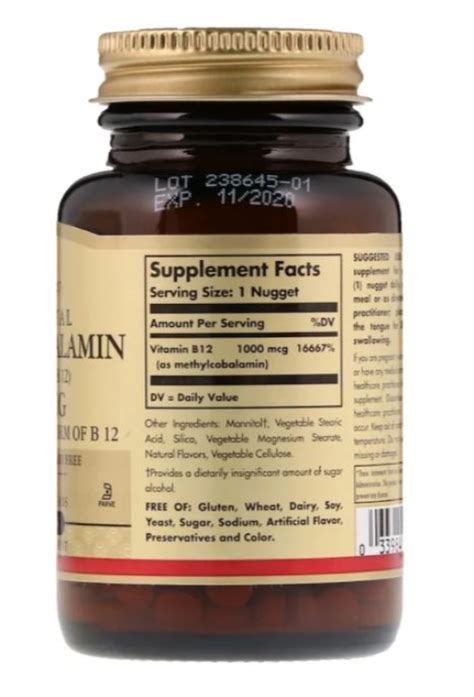 Solgar Sublingual Methylcobalamin Vitamin B Mcg Source