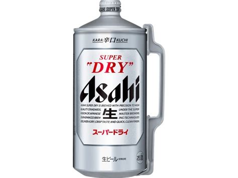 【楽天市場】アサヒビール アサヒスーパードライミニ樽アルミ2l 価格比較 商品価格ナビ