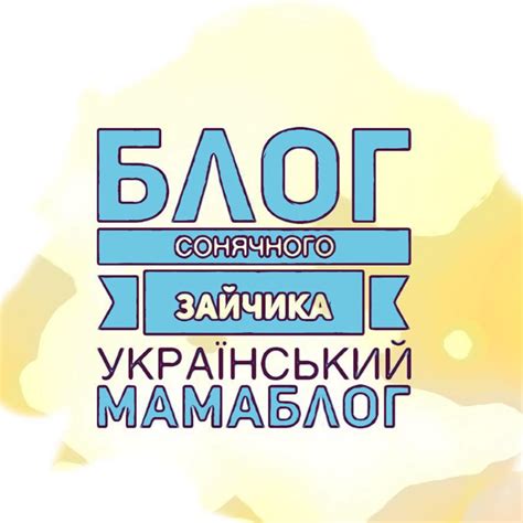 Sunny Bunny's Blog :: Блог Сонячного Зайчика