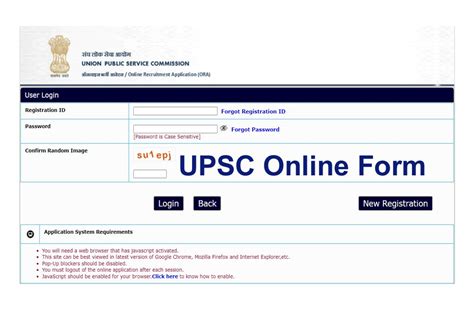 UPSC Recruitment 2023 Online Form For Officer Engineer 261 Post All