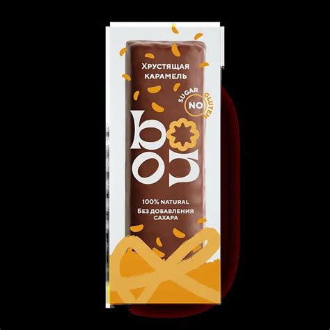 Десерт шоколадный Fit Kit Protein Cups фисташковая кунафа, 70 г ...