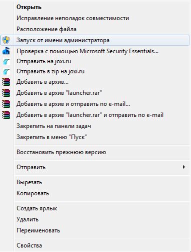 Что делать, если лаунчер не запускает игру? – Gaijin Support