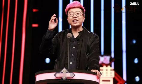 笑果文化主营什么？李诞是唯一创始人？ 明星 冰棍儿网