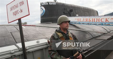 16th Krasnoznamennaya Submarine Squadron Base In Vilyuchinsk Sputnik