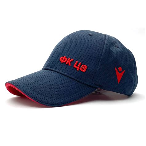 Red Star Shop – FK Crvena zvezda