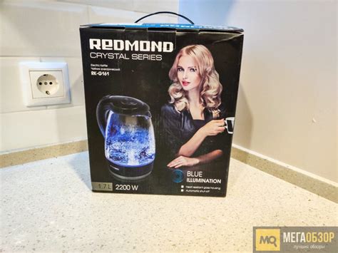 Обзор REDMOND RK-G161. Недорогой электрический чайник с подсветкой ...