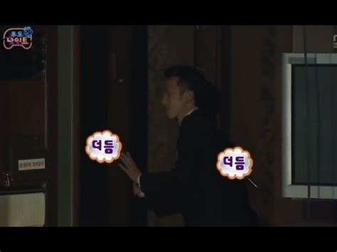 HOT 무한도전 가요제 나오자마자 화장실 행 유희열 첫 등장부터 감성변태 답게 YouTube