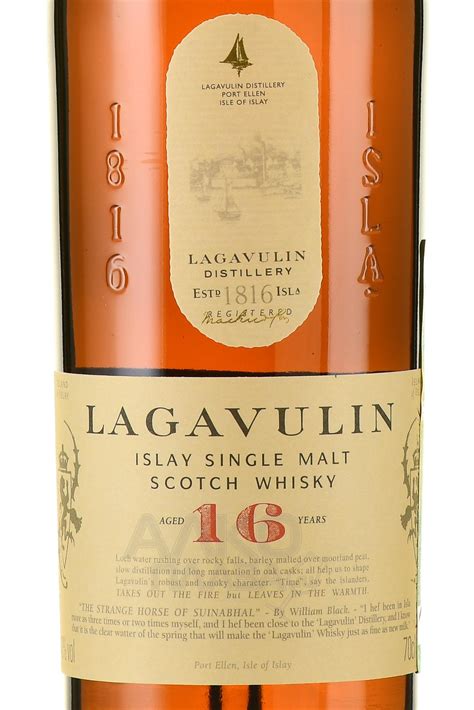 Lagavulin 16 лет - купить виски Лагавулин 16 лет 0.75 л - цена