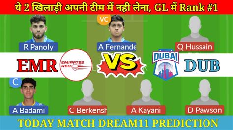 EMR Vs DUB Dream11 Prediction Emirates Red Vs Dubai Today S Match